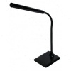 Светильник настольный LE LED TL-120 7W 4K (Черный)