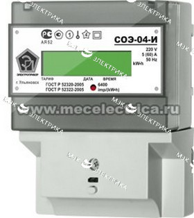 Электросчетчик СОЭ-04 К 1-ф многотарифный
