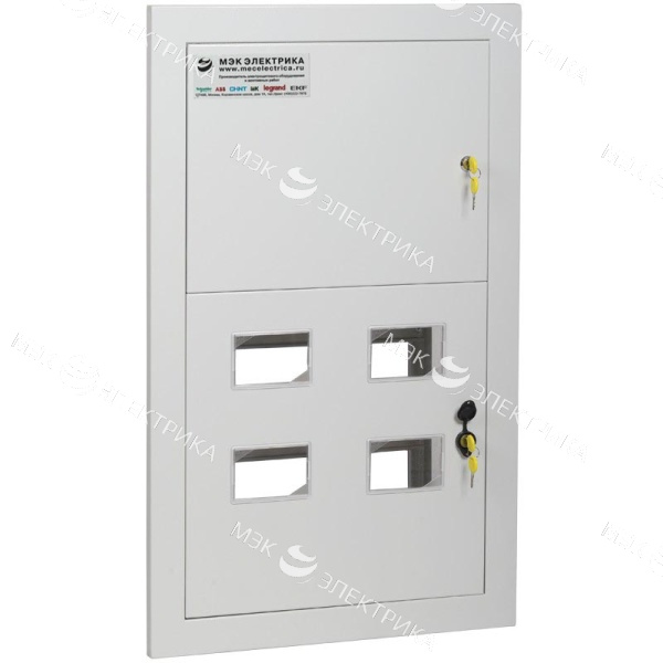 ЩЭ-4-квартирный 900x560x165 встраиваемый со слаботочным отсеком