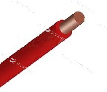 ВВГнг 1х 35 красный