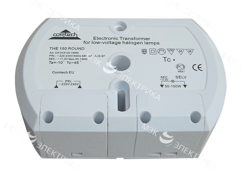 Трансформатор электронный 210W 12V 120*75*40mm