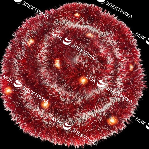 Гирлянда "Мишура красная", CL404