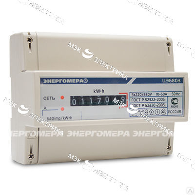 Электросчетчик ЦЭ6803В 1 230В 1-7,5А 3ф. 4пр. М7 Р31 однотарифный, ОУ