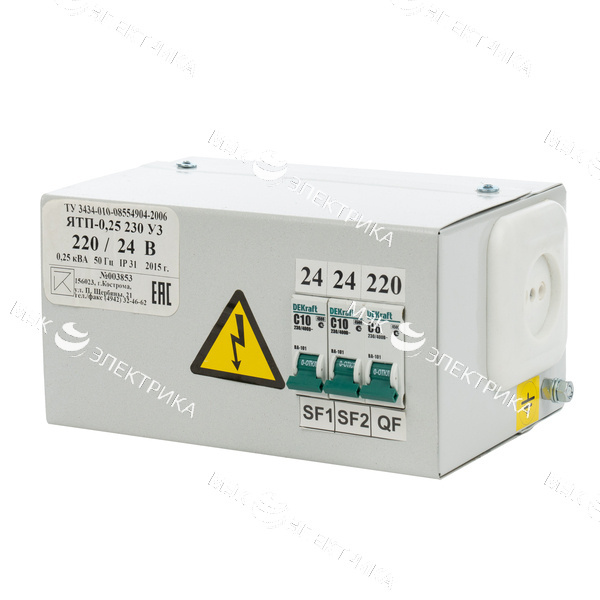 Ящик с понижающим трансформатором ЯТП - 0,25 220/24 (3 авт) (225x150x125) IP31