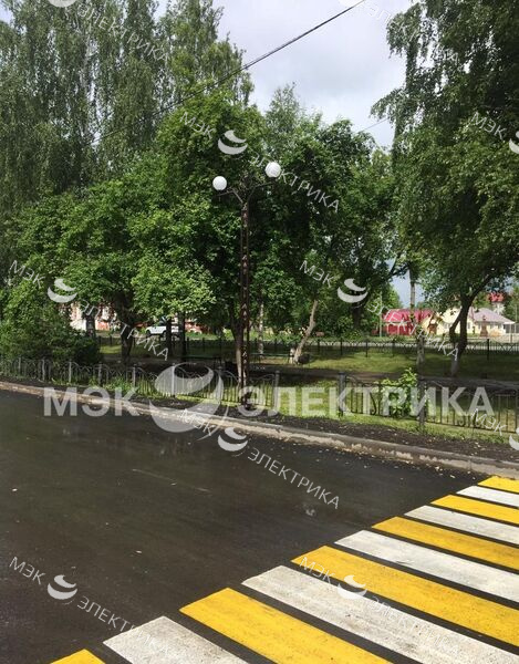 Рассеиватель РПА 85-001 (шар-пластик) белый d-150 mm