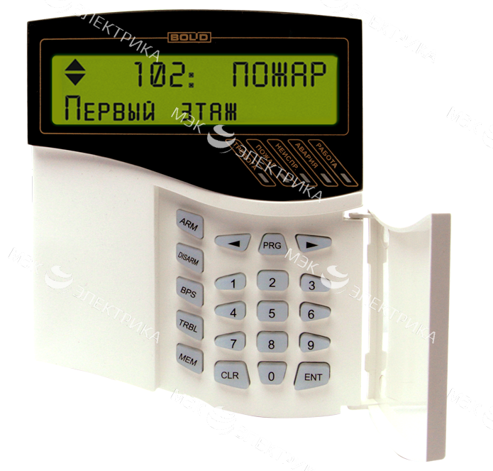 Пульт контроля управления С2000-М