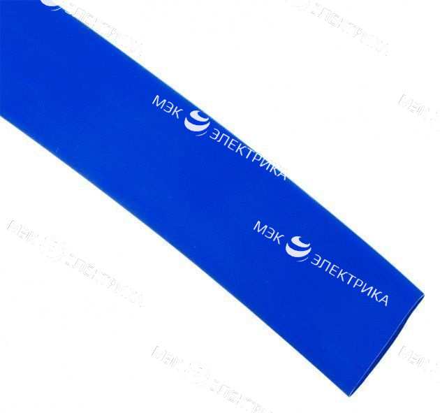 Трубка ТУТ d-06/3 синяя