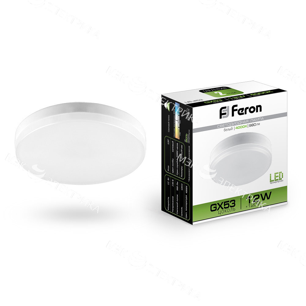 Лампа светодиодная GX53-12W-4000К LB-453 Feron