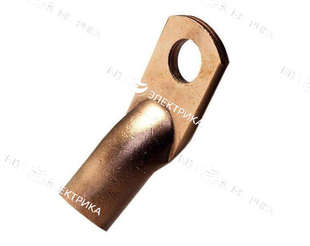 Наконечник медный 120 кв.мм (луженый)