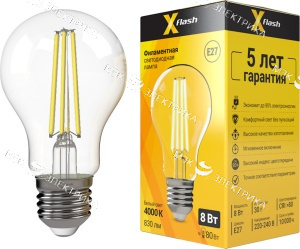 Лампа светодиодная LED-ST64-5W/GOLDEN/E27 GLV22GO Vintage форма "конус" зол. колба упак. картон Unie