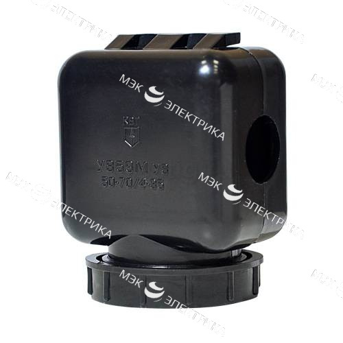 Сжим № У859 50-70 кв./4-35кв.*