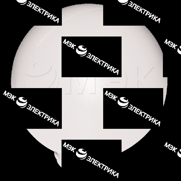 Рассеиватель РПА 85-003 (шар-пластик) белый d-250 mm