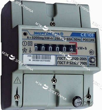 Электросчетчик СЕ101 R5 145 М6 5(60)А/230В однотарифный, ОУ