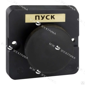 Пост кнопочный ПКЕ 112/1 черн. 