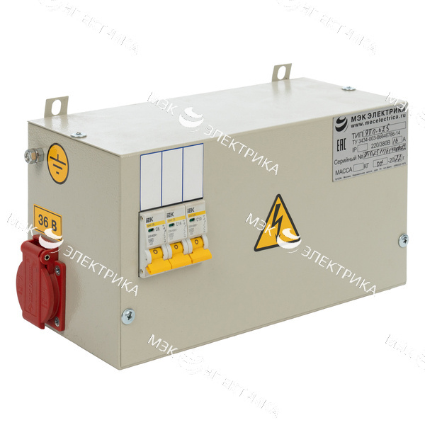 Ящик с понижающим трансформатором ЯТП - 0,25 220/36 IP31 (3 авт) (225x150x125)
