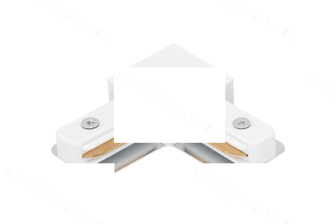 L-коннектор для однофазного трека