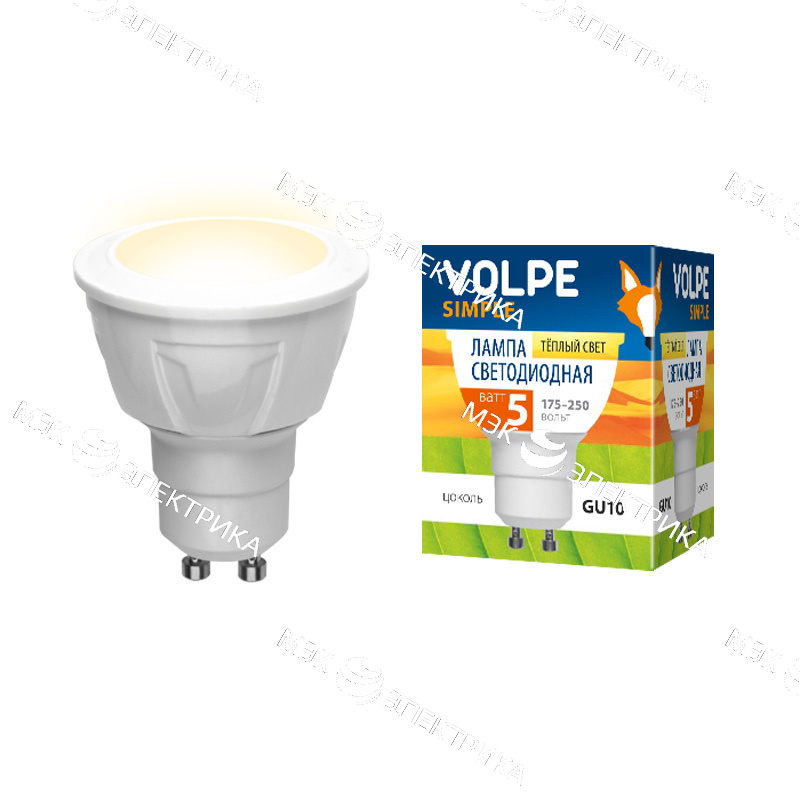Лампа светодиодная GU10- 5W-теплый белый JCDR/S Серия Simple Volpe
