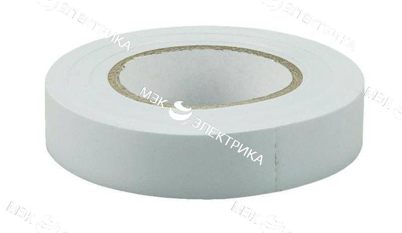 Изолента ПВХ 19мм 20м белая