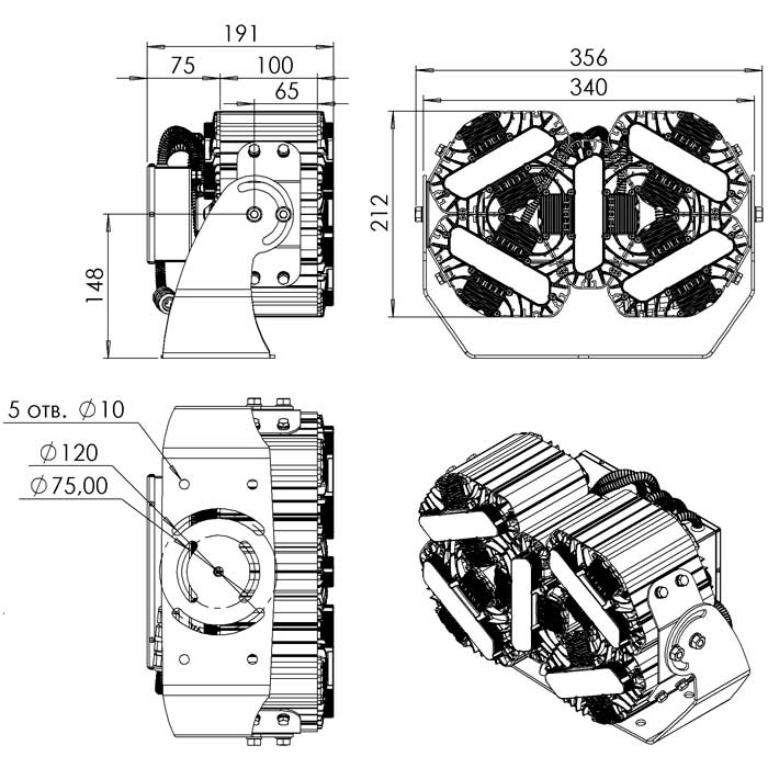 Светильник L-lego II 250 banner/225/Г60/5.0K/01/L100/IKIX-66/220AC IP66 поворотное крепление LEDEL L