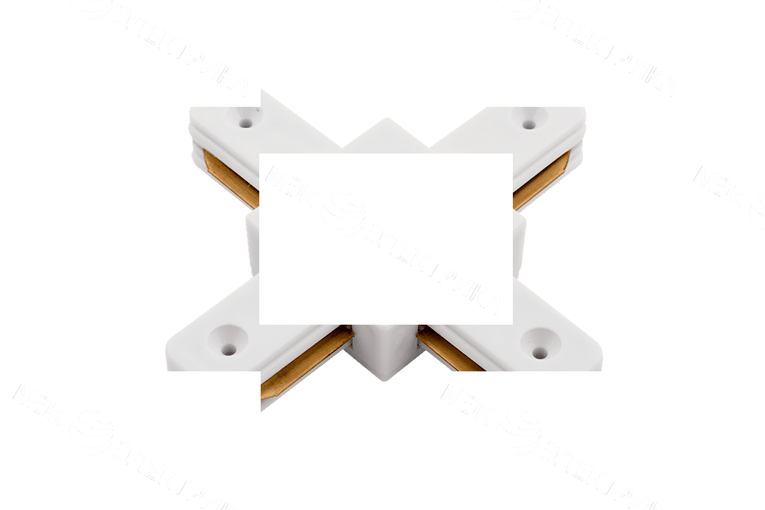 X-Коннектор для однофазного накладного трека