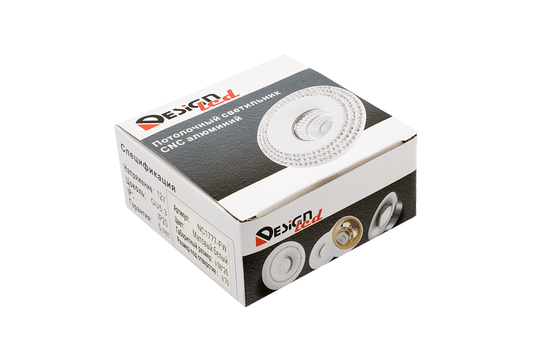 Светильник InLondon HILL