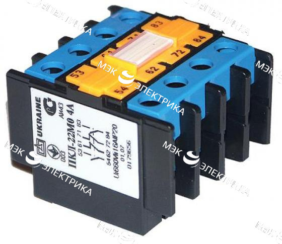 Приставка контактная ПКЛ 22М 2з+2р