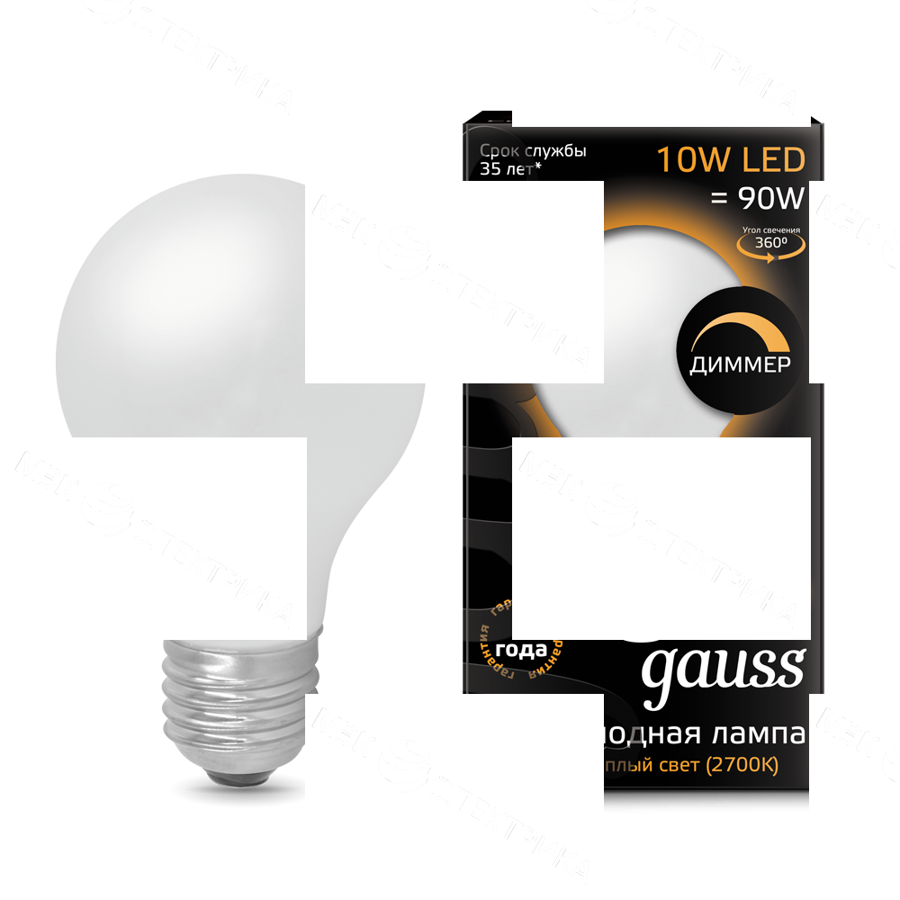 Лампа светодиодная филаментная Black Filament 10Вт A60 грушевидная матовая 2700К тепл. бел. E27 820л