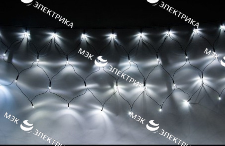 Гирлянда светодиодная "сеть" CL30 белый