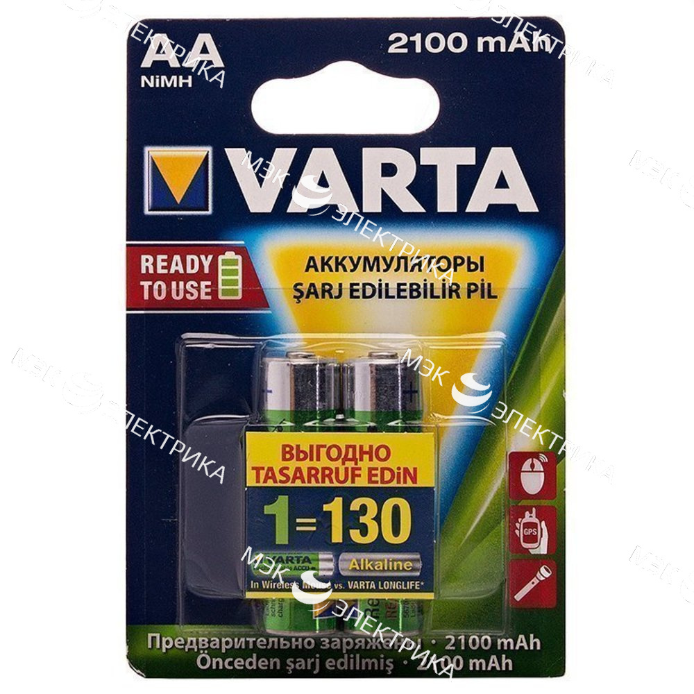 Аккумулятор никель-металлгидридный NiMH 2100mAh (2шт) 1.2В/Varta