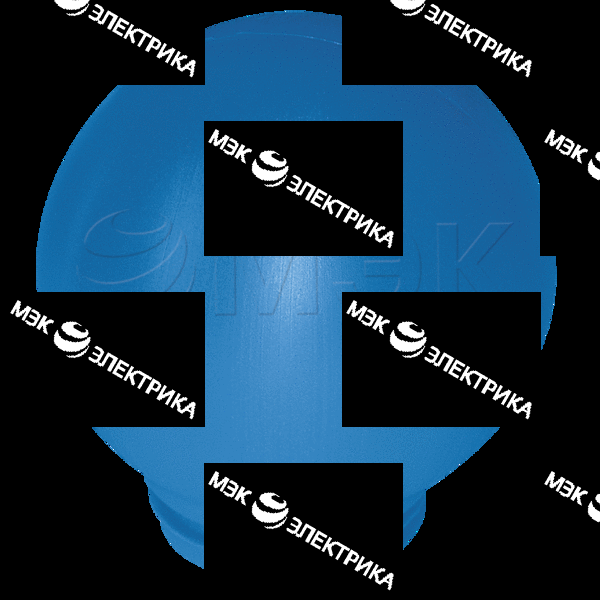 Рассеиватель РПА 85-001 (шар-пластик) синий d-150mm