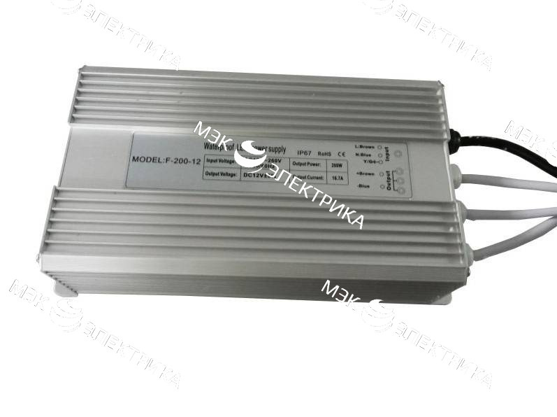 Источник питания LM-F-200-12 влагозащ.