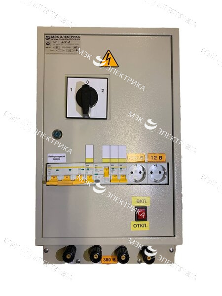 Ящик собственных нужд ЯСН-0,4кВ (550х320х150)