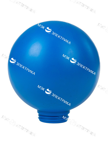 Рассеиватель РПА 85-003 (шар-пластик) синий d-250mm