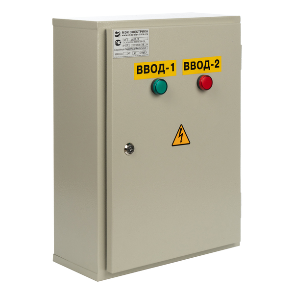Щит автоматического переключения ЩАП 23М 25А IP65 (470х350х170)