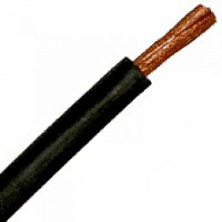 КГ 2х 1,0 (Бухта)