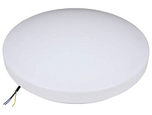 Светильник FlexLED LED-CL-СL-26С таблетка холодный белый 6100К